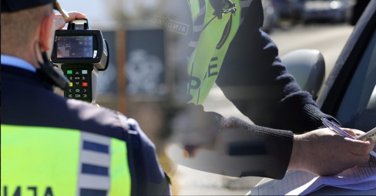 policija-radar.jpg