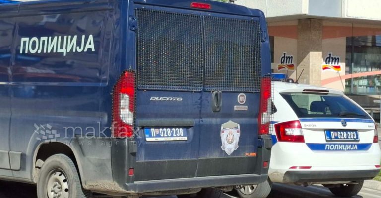 policija-srbija-2-logo.jpg