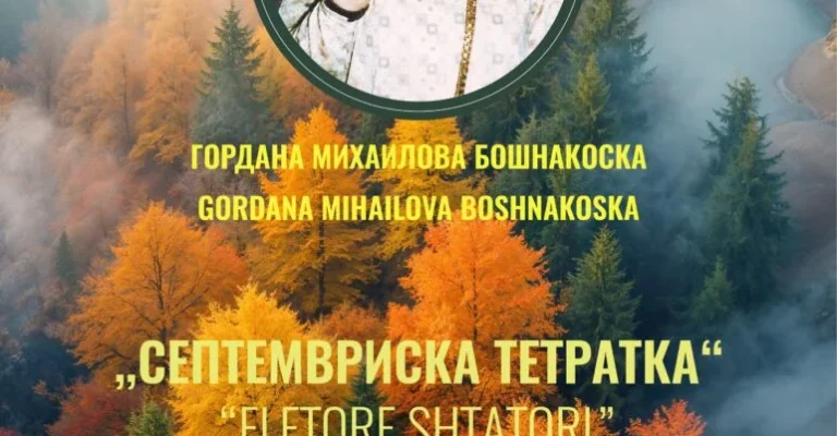 poster-01.webp