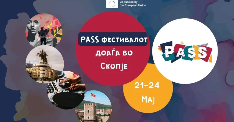 poster-pass.webp