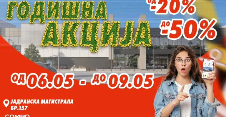 pr-akcija.jpg.webp