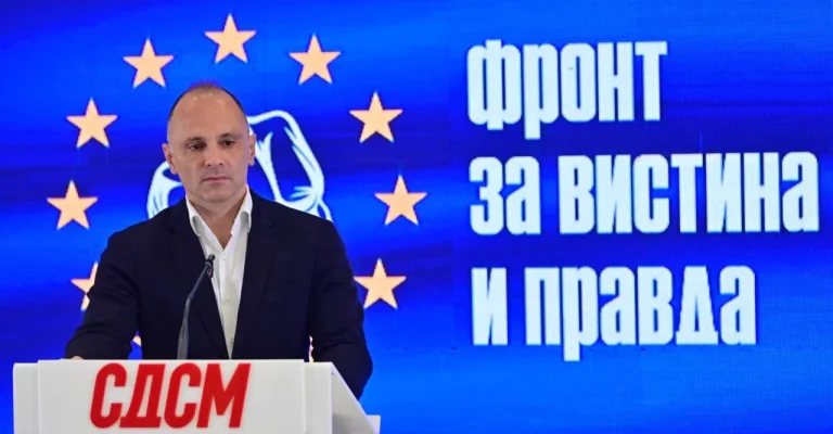 pretsedatel-venko-filipce-sdsm.webp