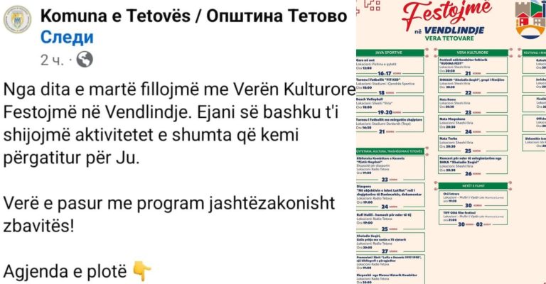 programa-tetovo.jpg