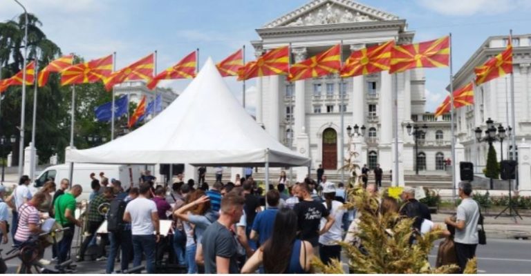 protest pred Vlada