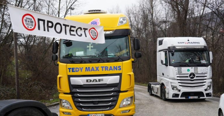 protest-transporteri-shengen-foto-Ministerstvo-za-transport-3.jfif_.jpg