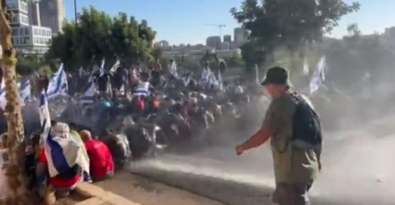 protesti izrael