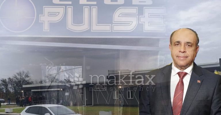 puls-sudenje-shaban-s.jpg