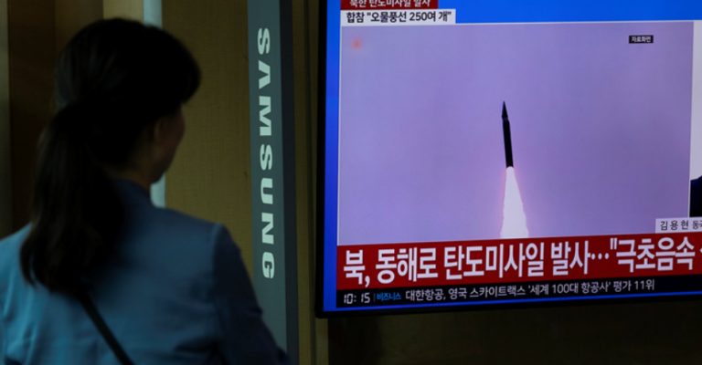 raketa-severna-koreja.jpg