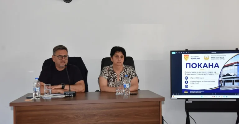risteski-od-kocani2.webp