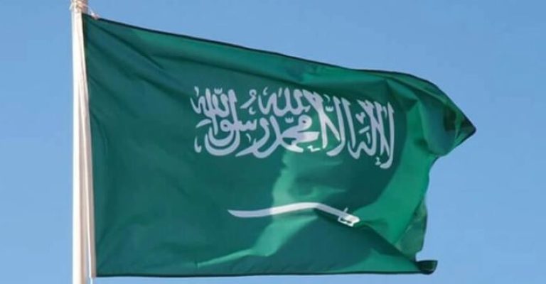 saudiska arabija 1