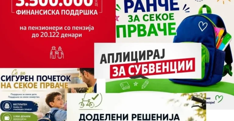 screenshot-2026-09-02-095209.webp
