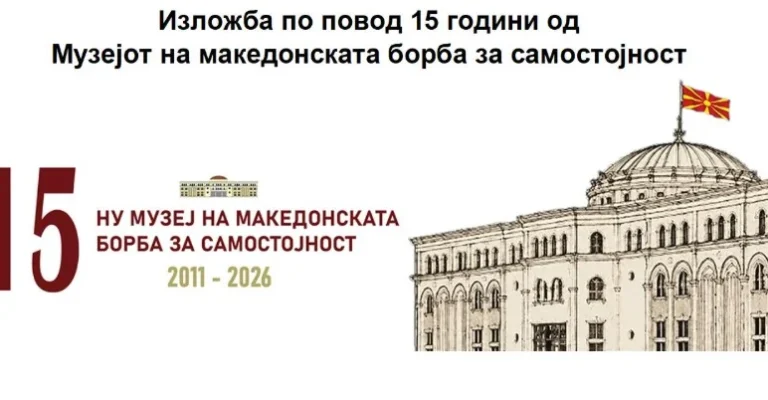 screenshot-2026-09-02-100208.webp