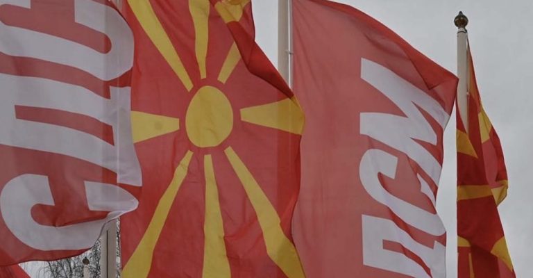 sdsm-2.jpeg