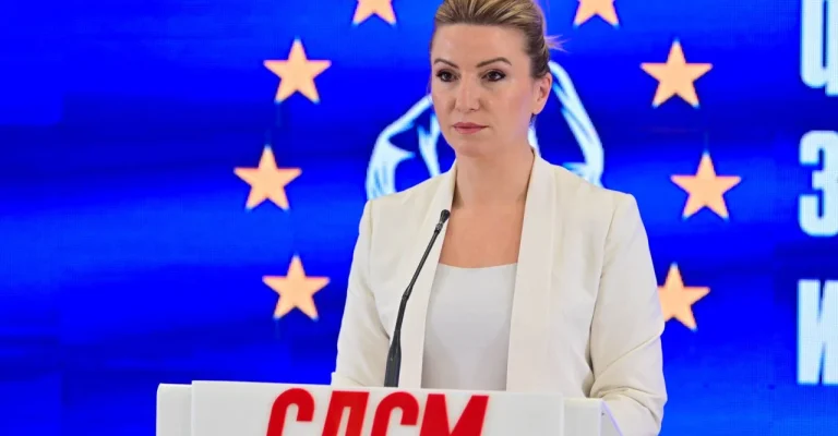 sdsm-bogdanka.webp