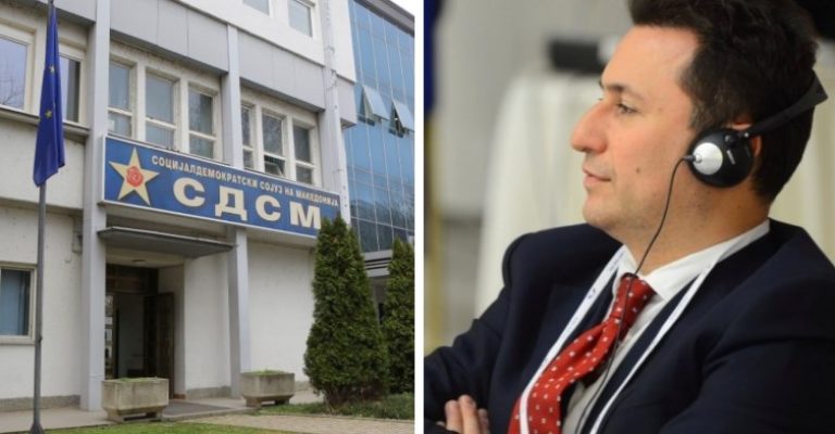 sdsm-gruevski3.jpg
