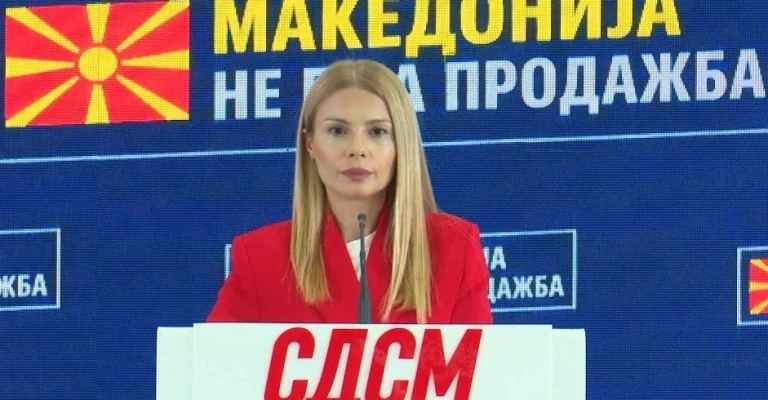 sdsm-keti-press.webp