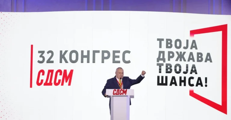 sdsm-kongres-plsg-4.webp
