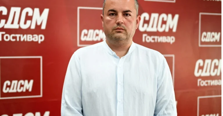 sdsm.webp