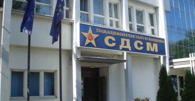 sdsm_18-138315-2.jpg