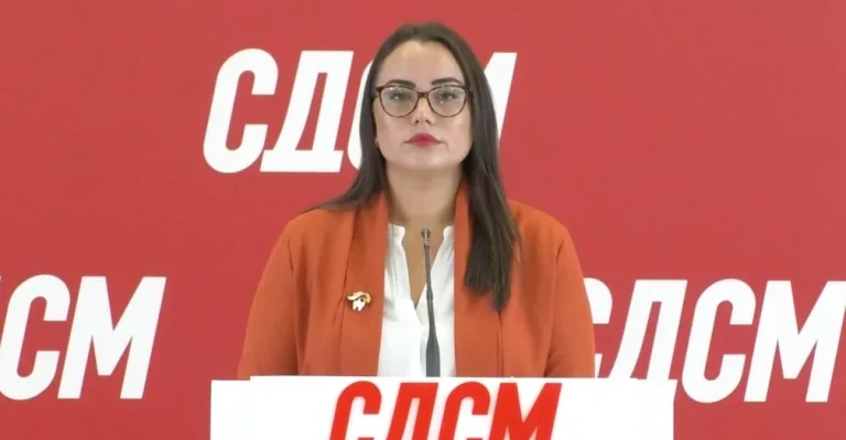 simona-cvetanovski-sdsm-08-10-26.webp