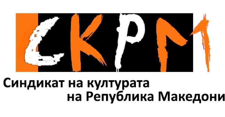 sindikat-na-kultura1.jpg