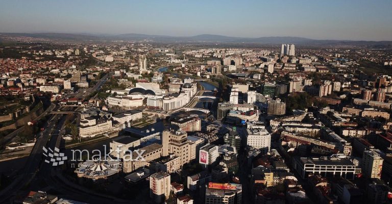 skopje-dron-4.jpg