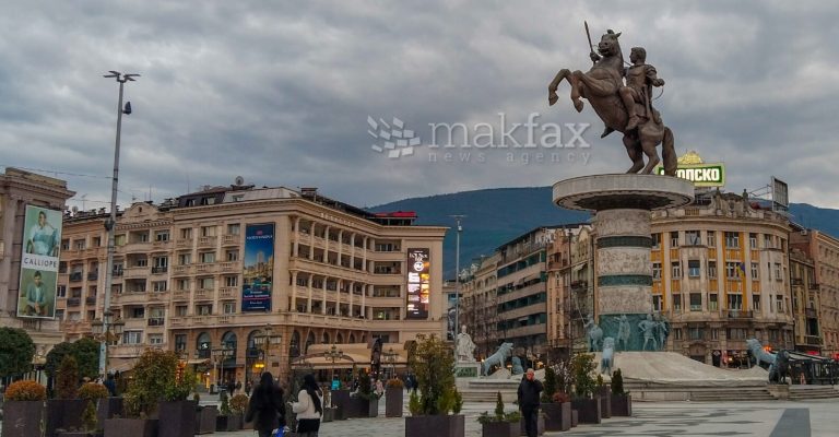 skopje-plostad.jpg