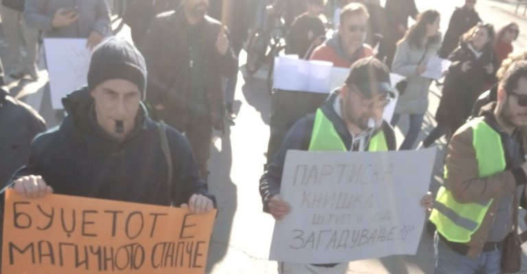 skopje-protest-zagaduvanje.jpg