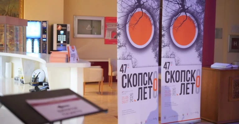 skopsko-leto-1-8.webp