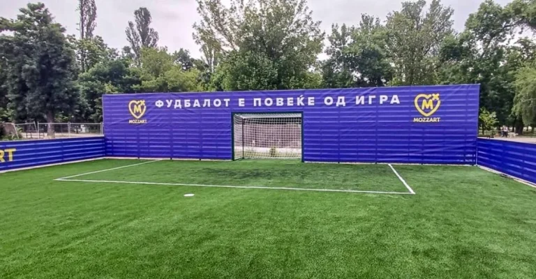 slika-teren-bitola.webp