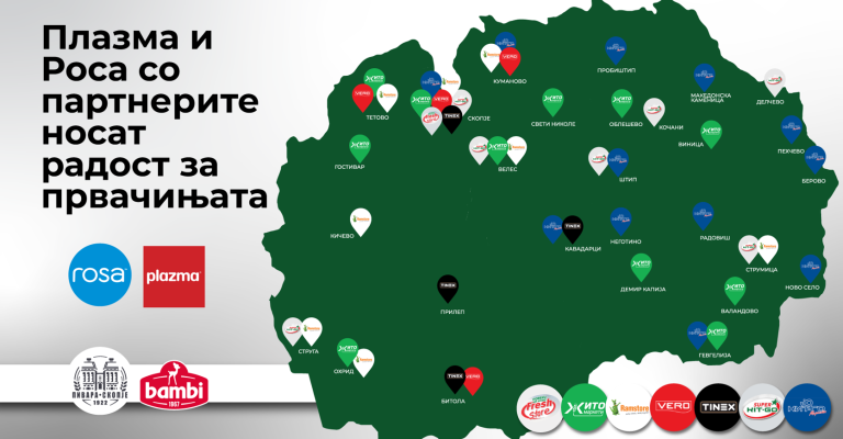 slika_rosa_bambi_23423423