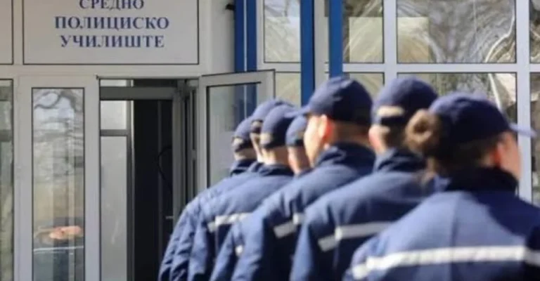 sredno-policisko-uciliste.webp