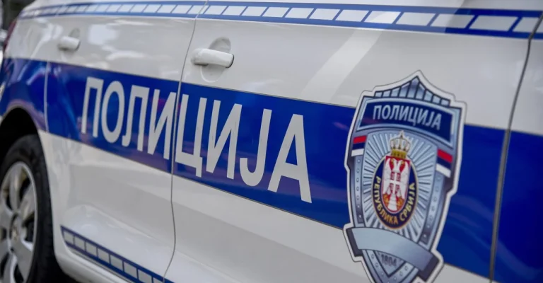 srpska-policijadepositphotos_359205570_xl.webp
