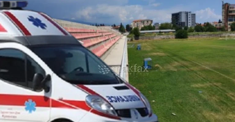 stadion-gostivar-brza-pomosh.webp