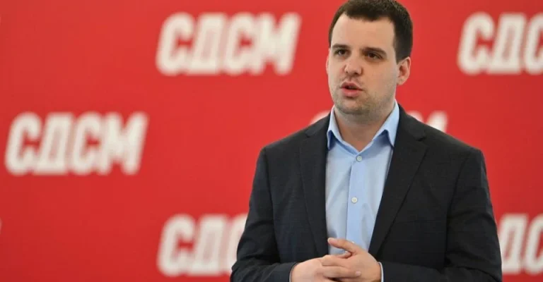 stefan-bogoev-sdsm.webp