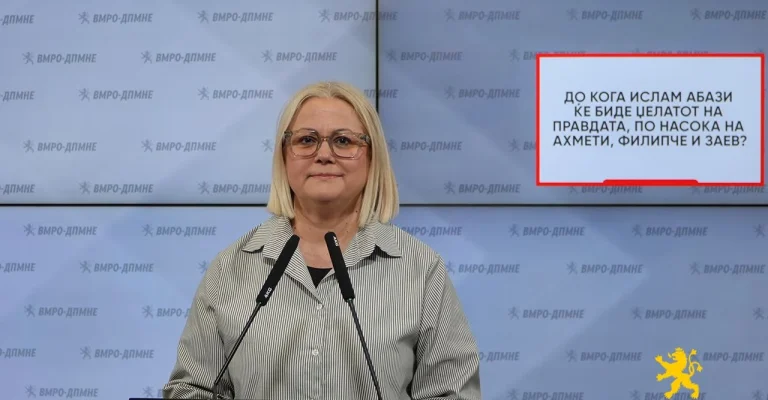 stojanoska.webp