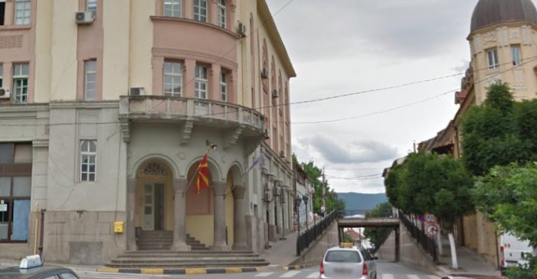strumica.jpg