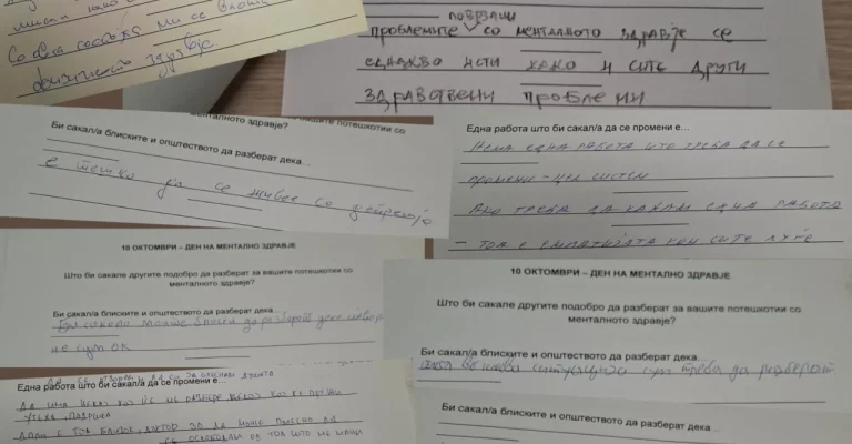 svedostva-pacienti-klinika.webp