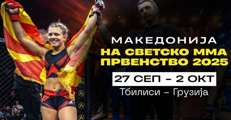 svetsko.jpg