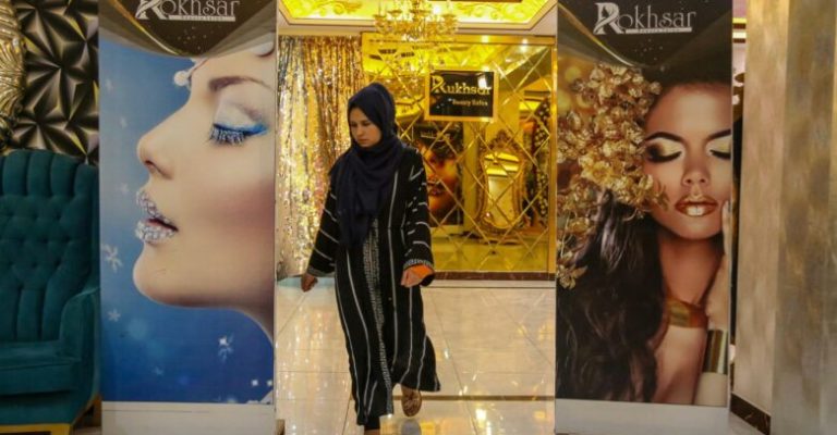 A staff-member leaves after closing a beauty salon in Kabul, Afghanistan, 04 July 2023. EFE-EPA/SAMIULLAH POPAL