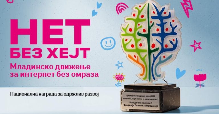 telekom_002