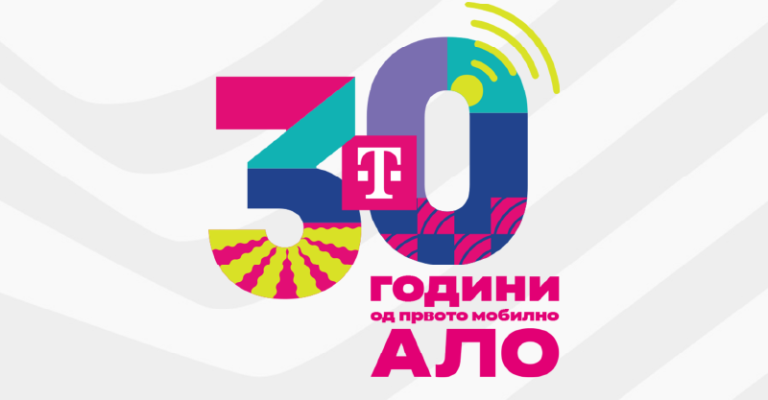 telekom_00877979