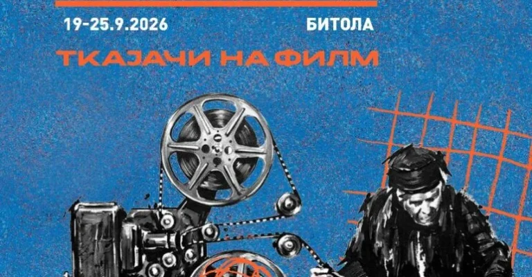 thumbnail.webp