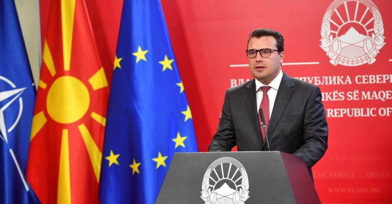 thumbnail_04102021_PVRSM_Zaev_MZSPP_Nuredini_Pres-konferencija_1.jpg