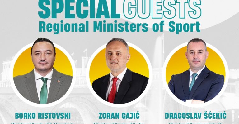 thumbnail_SPECIAL-GUESTS-Ministers.jpg