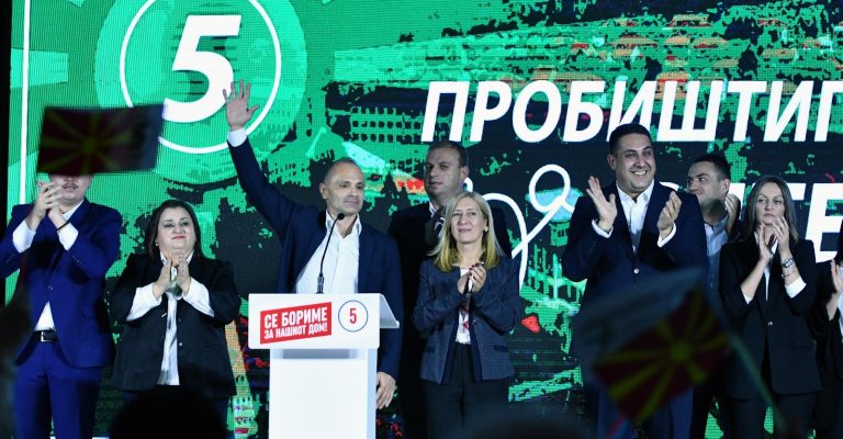 thumbnail_Venko-SDSM-Probistip-2.jpg