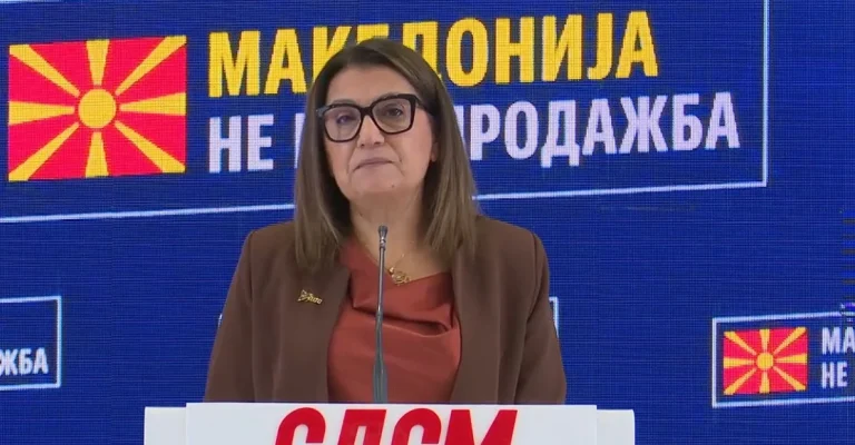 trenchevska-pres-za-rudnici-25.9.2026.webp