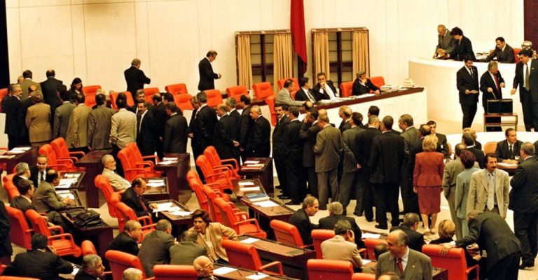 turcija-parlament-epa.jpg