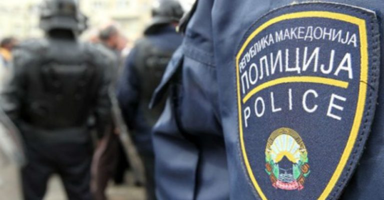 uapseni-tri-lica-najden-plastichen-eksploziv.jpg