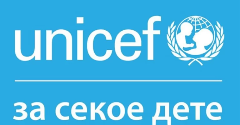 unicef